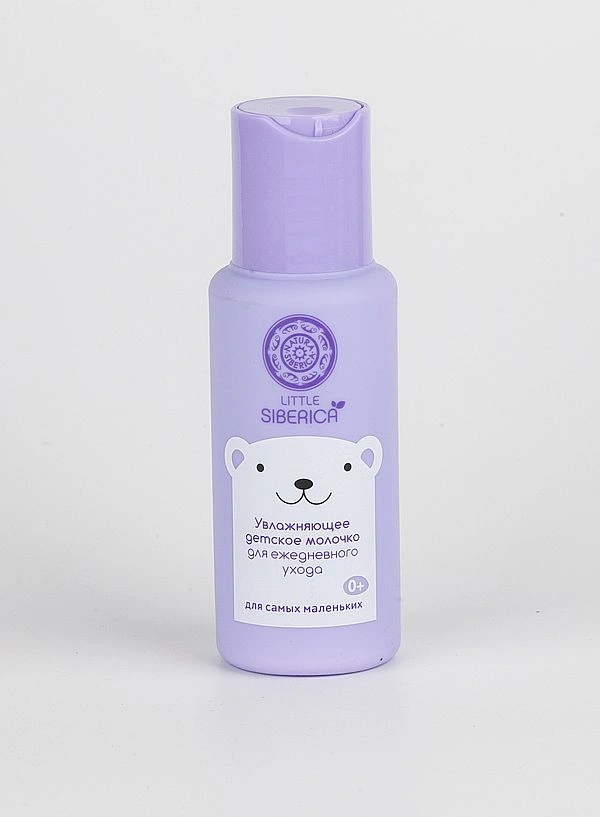 Молочко для тела Little Siberica