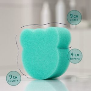 Губка для тела детская «Животный Мир»